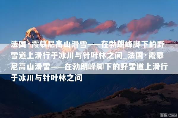 文章配图