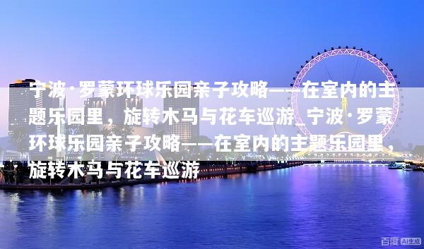 文章配图